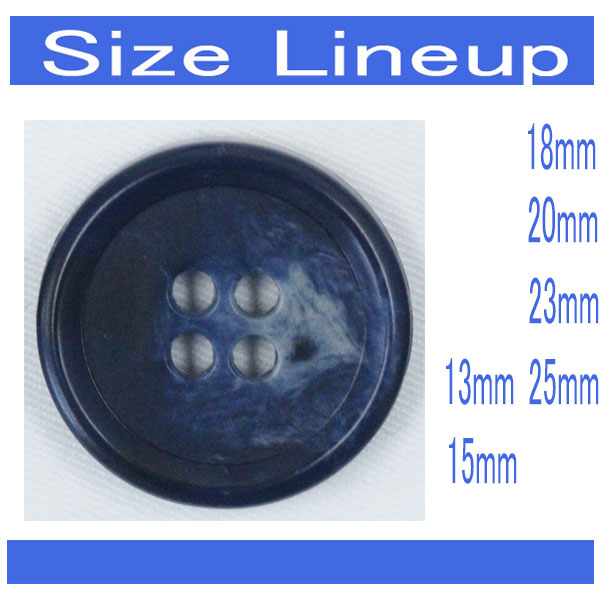 ボタン プラスチックボタン 56 青系 ブルー系 1個入 13mm 15mm 18mm 18mm 20mm 23mm 25mm 水牛調 ボタン 愛されてロングセラー サイズ豊富 シャツやスーツ コートまで普段着におすすめです シャツ ブラウス向 ボタン 手芸 通販 mint-mint-10014452 assure(アシュレ) サンプル画像2