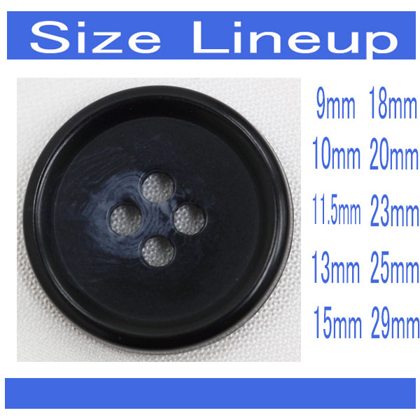 ボタン プラスチックボタン 20mm 1個入 58 紺 ネイビー 水牛調 ボタン 愛されてロ...
