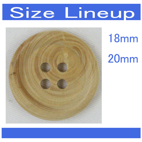 ボタン 木ボタン ウッドボタン Boxwood ツゲ ツゲの木のボタン 表四つ穴 20mm 1個入 環境にやさしい天然素材のボタン バッグのワンポイント アクセサリーにもお勧め 2