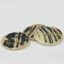 ボタン 貝ボタン シェルボタン 18mm 1個入 サイズ豊富 天然素材 イケチョウ貝 個性豊かな貝ボタン より天然の風合いを維持させるために裏皮を残した状態で加...