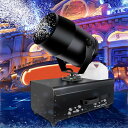 2000W 大型スノーマシン、120°スイングスノーフレークメーカー、コントローラー付き、噴射距離5~8M、クリスマスパーティーDJステージ用の泡スノーメーカー