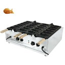 たい焼き器 鯛焼きメーカー 電動鯛焼き機 電気たい焼き機 電気加熱たい焼き焙煎機 電気加熱鯛型ベーキングマシン 12枚焼き重ね合わせ式 時間・温度制御機能付き ...