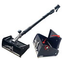 乾式壁フラット仕上げボックスツール 8''/10''/12'' 106-165cmハンドル付き 角度調整可能 ドライウォールフラットパテボックス 乾式壁マッドコ...