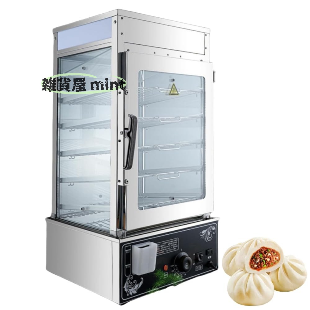 蒸し器 5段/6段 業務用肉まん機 1200W肉まんヒーター 蒸しパンウォーマーマシン 業務用パンスチーマー 電気フードヒーター 30-110℃温度調節コマーシャル 店舗・食堂で活躍 (5段蒸しパン棚)