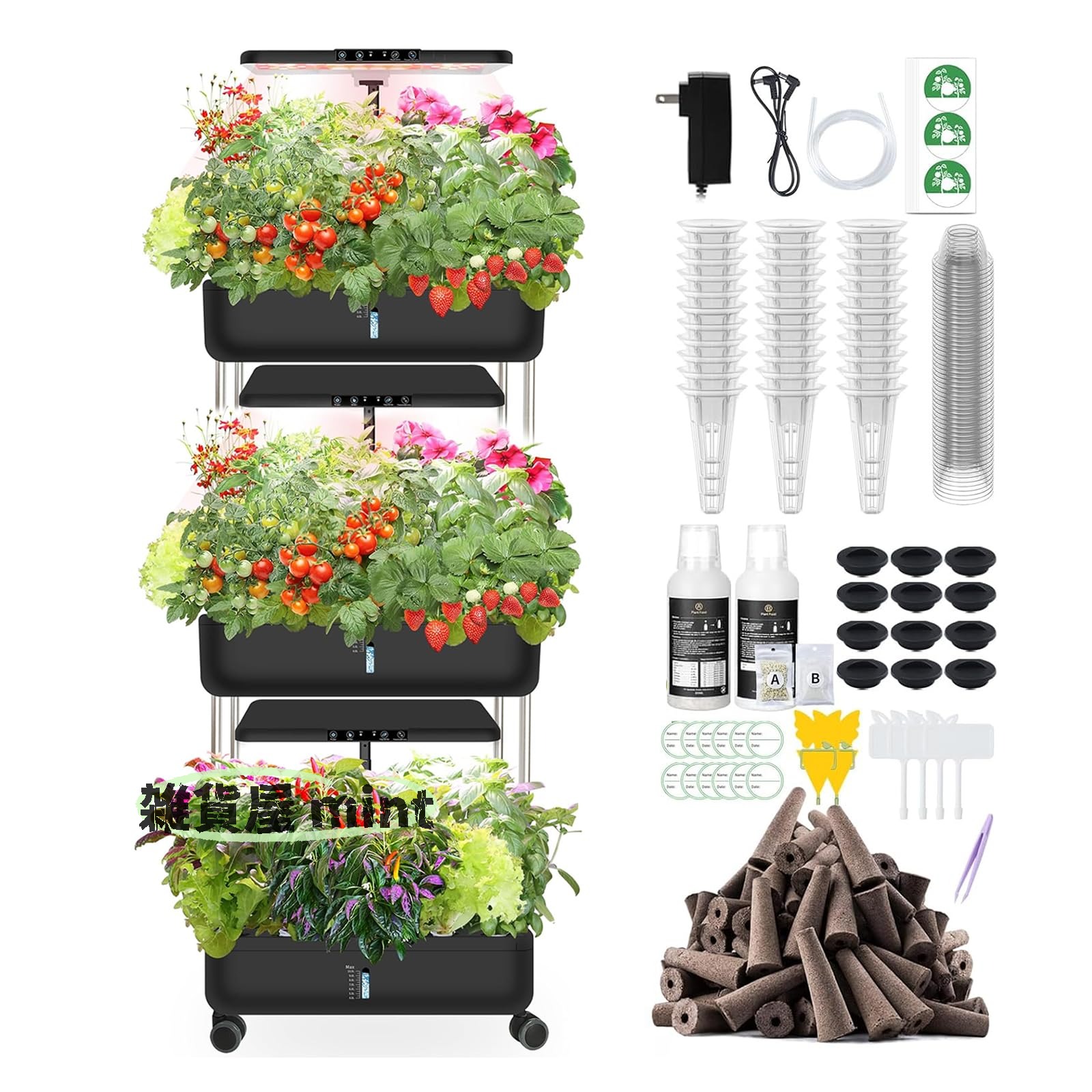 水耕栽培キット 野菜栽培セット 自宅用 70W 全スペクトル 植物育成ライト付き 多段独立設計 高さ調節可..