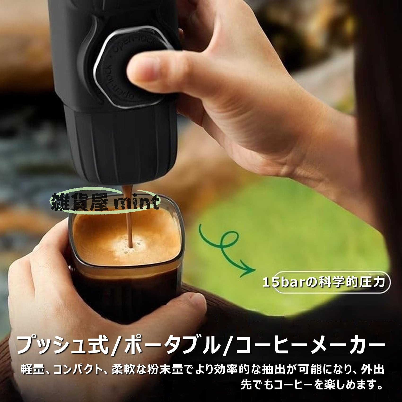 thum3