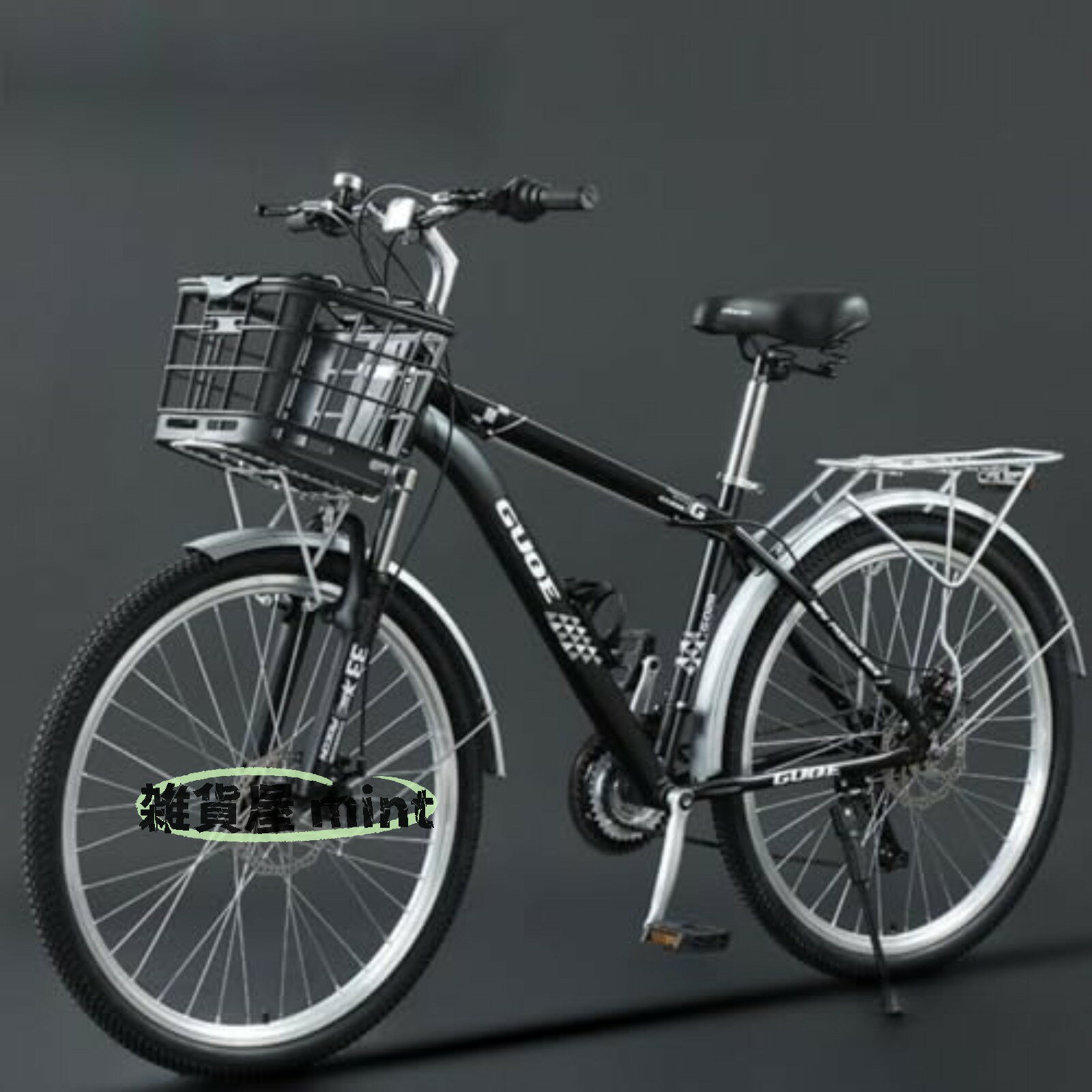 26インチ 21段変速 マウンテンバイク 都市通勤 ベアリング ディスクブレーキ 変速 大人 男女兼用 レト..