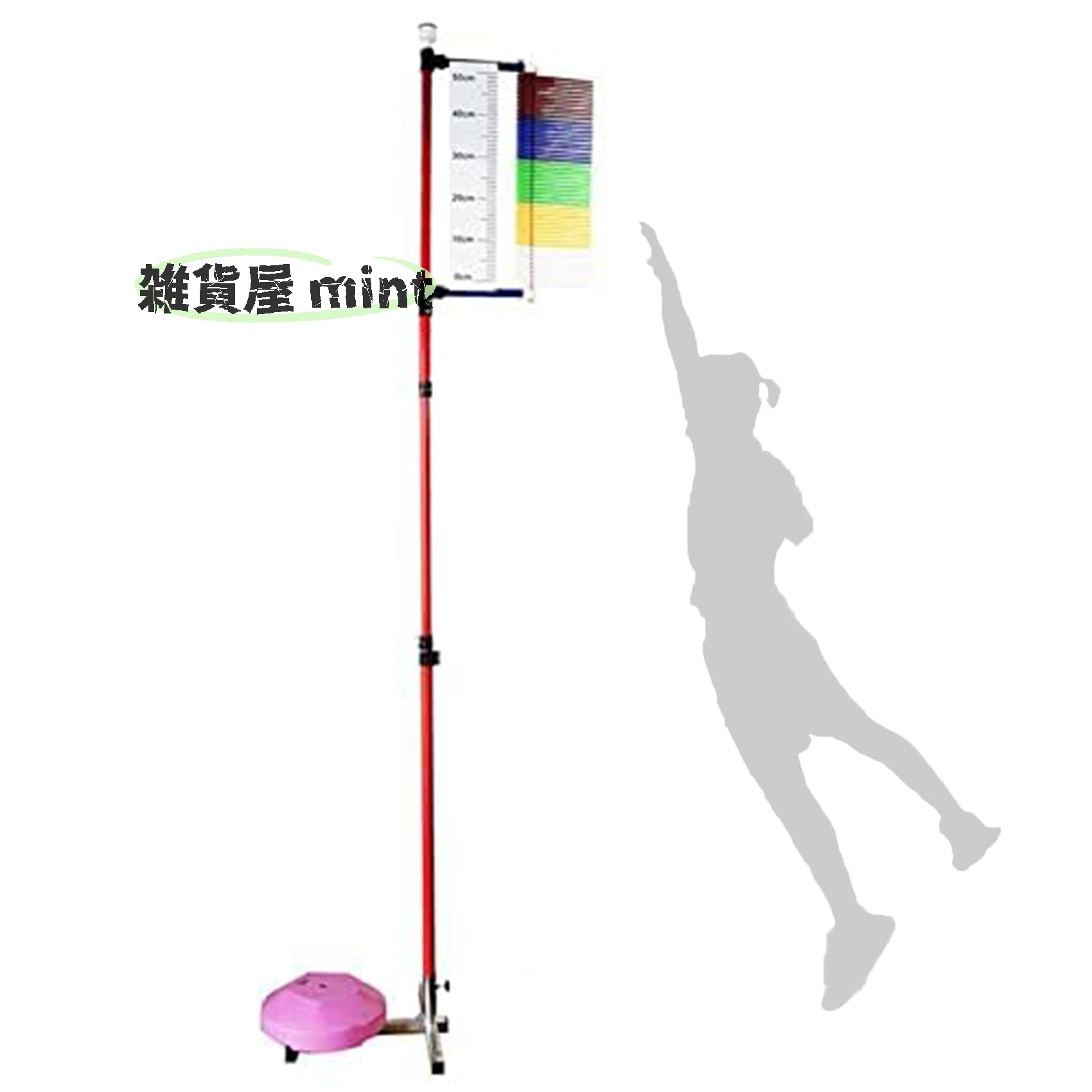 垂直跳び測定器 垂直跳びテスター 調整可能な高さ 垂直跳び計測ツール ステンレス材質 携帯に便利 バスケットボール バレーボール ジャンプテスト 大人 子ども用 ジャンプ測定テストスティックポールツール