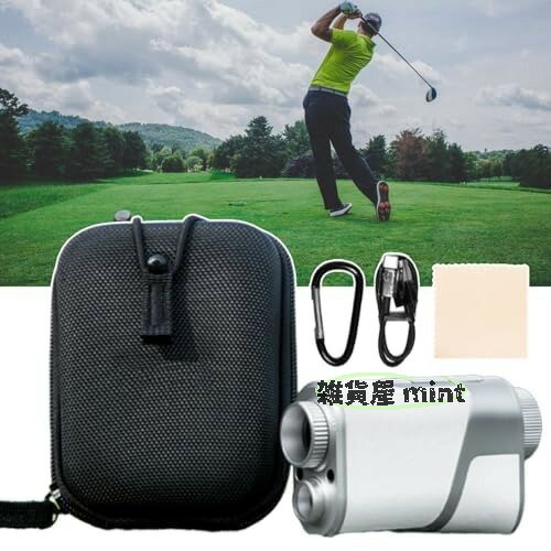 ゴルフ 距離計 高透過レンズ 6倍望遠 連続測定 距離測定器 水平 垂直 高低差補正機能 スピード 競技対応 超軽量 133g 充電式 IP54 防塵防水 簡単操作 専用ケース付き プレゼント 父の日ギフト