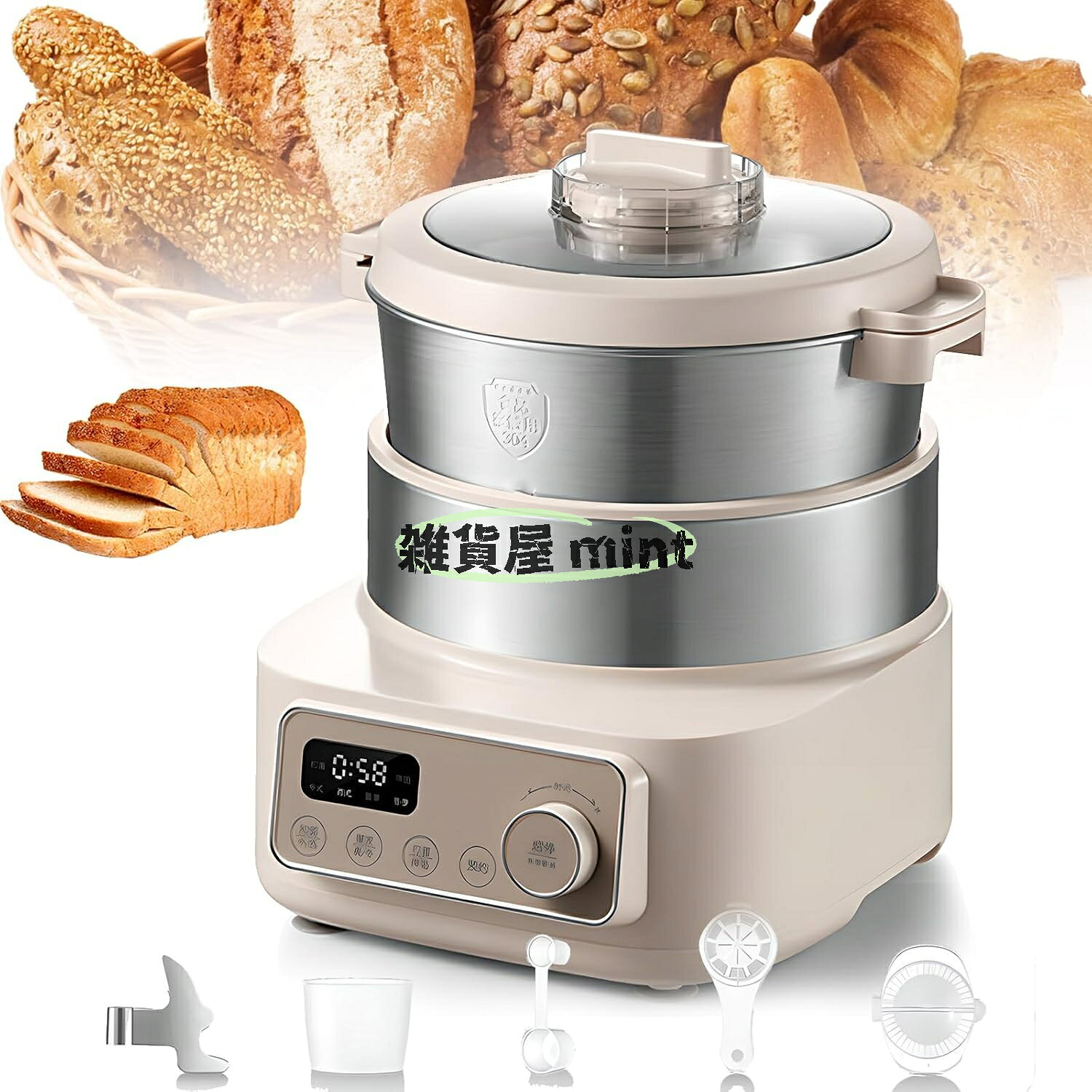 Rakuten - スタンドミキサー、5L電気キッチンミキサー、200W混練ー、360°三次元ラップアラウンド加熱、24時間スマート予約、15分の高速混練生地シーター、お手入れ簡単、ほとんどの家庭料理用 イエロー