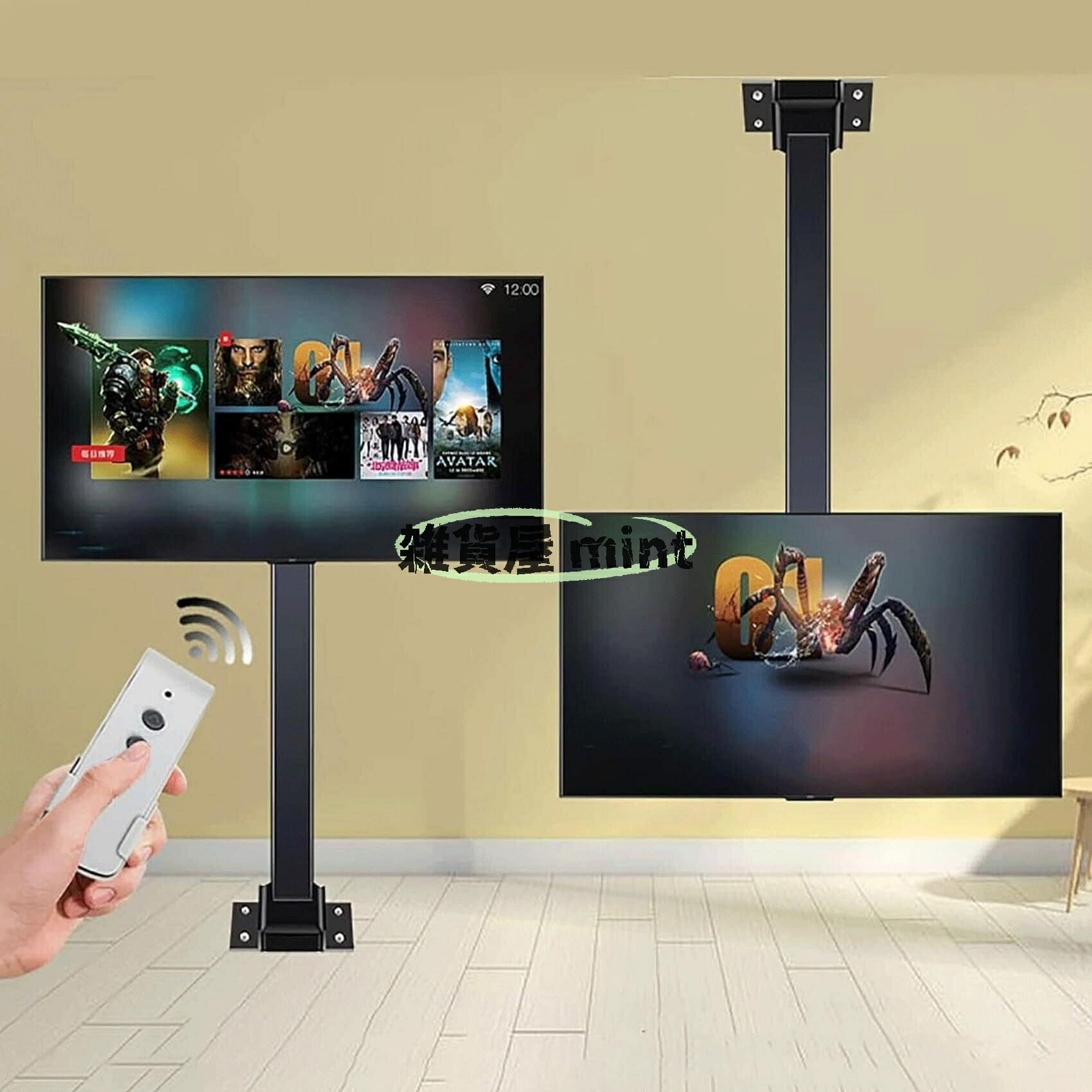 Rakuten - 電動天井テレビマウント テレビ天吊り金具 リモコン付き 電動テレビマウント 自動リフト付き伸縮式 天吊り 壁掛け 32~75インチの電動テレビスタンドに適合