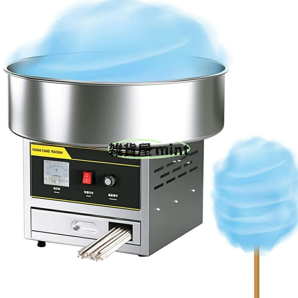 Rakuten - 110V業務用綿菓子製造機 ステンレス鋼 わたあめ機 わたがし機 食品グレード素材 市販のコットン キャンディ メーカー お菓子作り 簡単操作 手入れが簡単 全自動わた菓子機 こどもの日 誕生日プレゼント おもちゃ 家庭用 (シルバー)