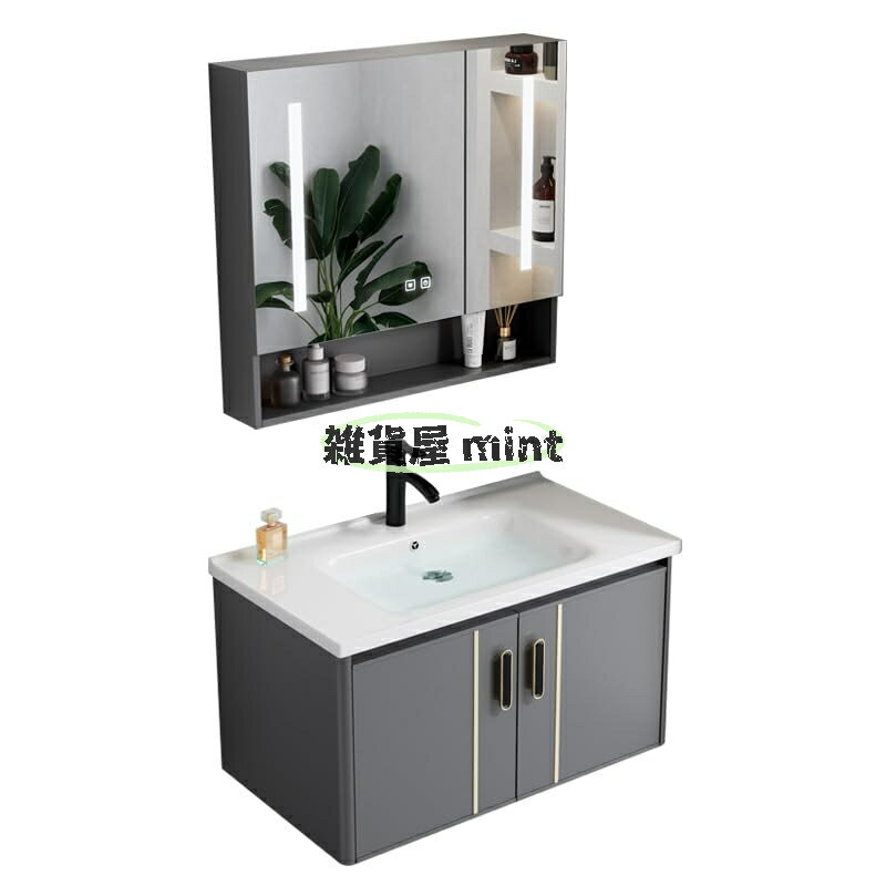 Rakuten - 洗面化粧台 ボウル 小さい手洗い器 排水溝 手洗い器 セラミック洗面台付きのモダンなバスルームの洗面化粧台、収納キャビネット、コールド＆ホット蛇口シンクコンボ、ミラーバスルームシンク付き ボウル 洗面 排水溝 洗面台 洗面 台 洗面ボウル