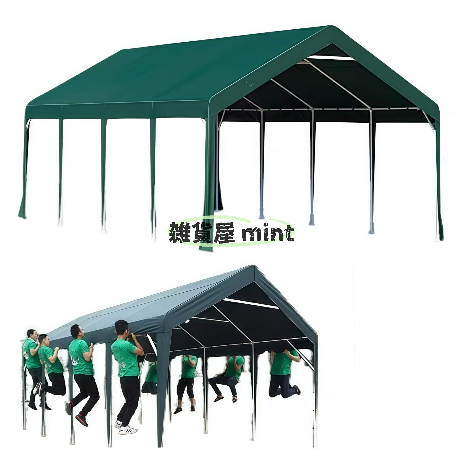 Awning - 日よけ付きガレージテント／カーポート。防水、防雨、防風、落葉防止、防雪、防雹、落下物からの保護機能を備えています。頑丈で耐久性があり、家族連れ、小型車、大型車に適しています。 (グリーン,長さ8m×幅4m)
