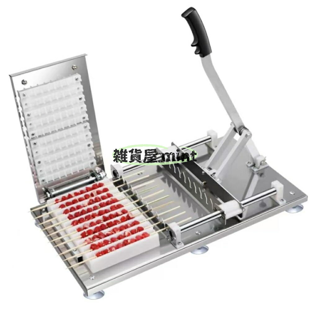 Rakuten - 手動肉ケバブマシン、ステンレス製、バーベキュー串肉串ツール10ストリング、商業/家庭用BBQグリル肉串メーカーキット (糸串刺し機 - 10個（テンプレート2枚）)