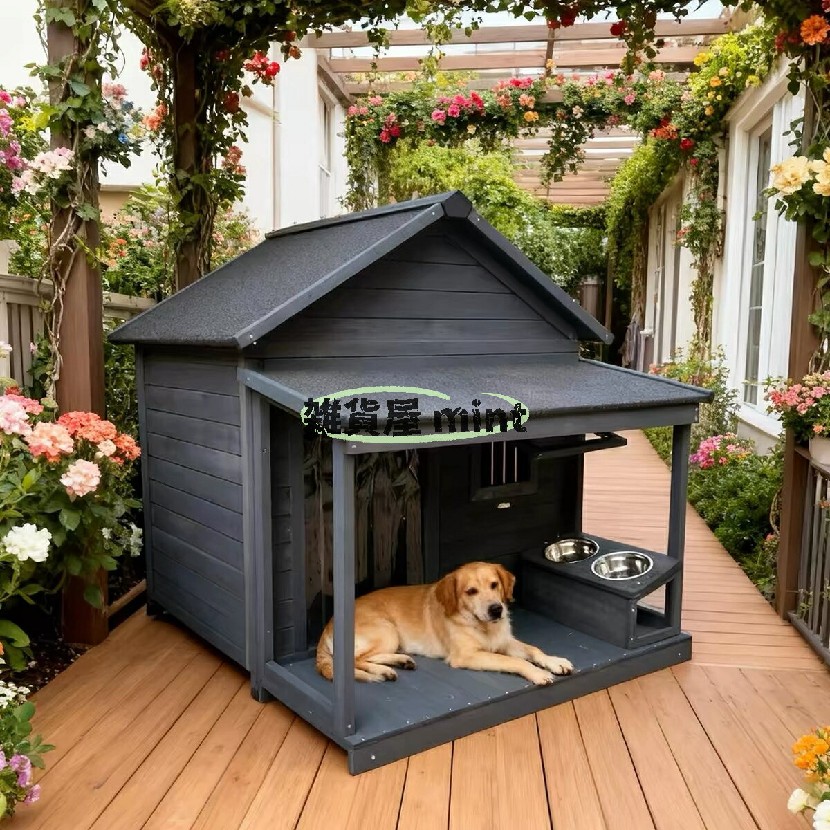 Rakuten - 【大型犬舎 屋外用】木製犬小屋 ペットハウス 防水 防風 防寒 ドッグハウス 犬舎 大型犬 中型犬対応 アスファルトルーフ付き 通気窓 保温ドアカーテン ステンレス食器付き 屋外ペットハウス