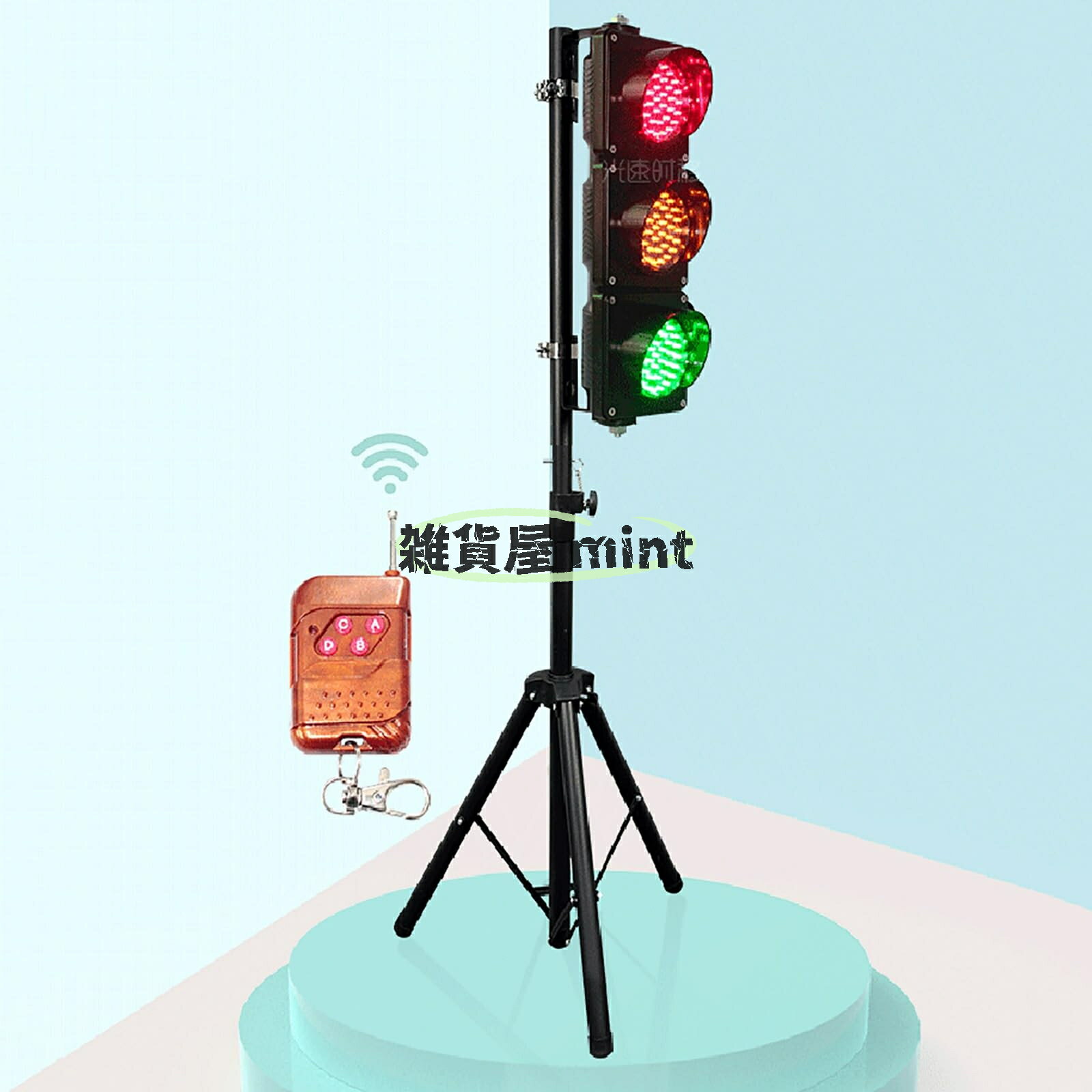 Rakuten - LED 交通信号、赤黄緑交通信号、PC ハウジング シミュレーション安全交通インジケータ横断歩道信号、リモコンと格納式スタンド付き、インジケータ警告灯