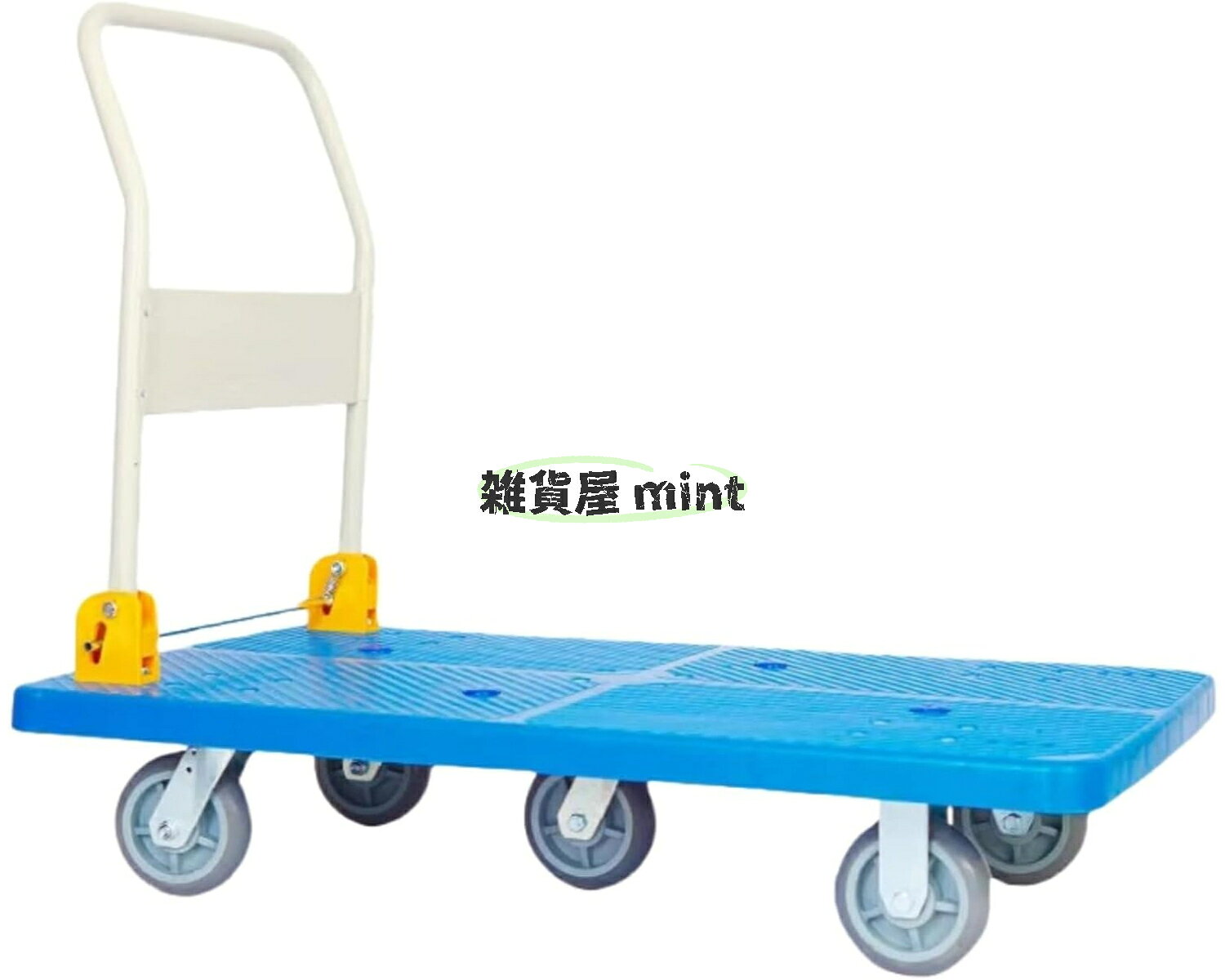 Rakuten - 台車 キャリーカート 折り畳み 手押し台車 大型 平台車 スチール製手すり 頑丈 プラスチック素材 折りたたみ 耐荷重 輸送 運搬 物流 多機能 省スペース 持ち運び 建設現場 業務用 建物 家庭用 (B,110*65cm)