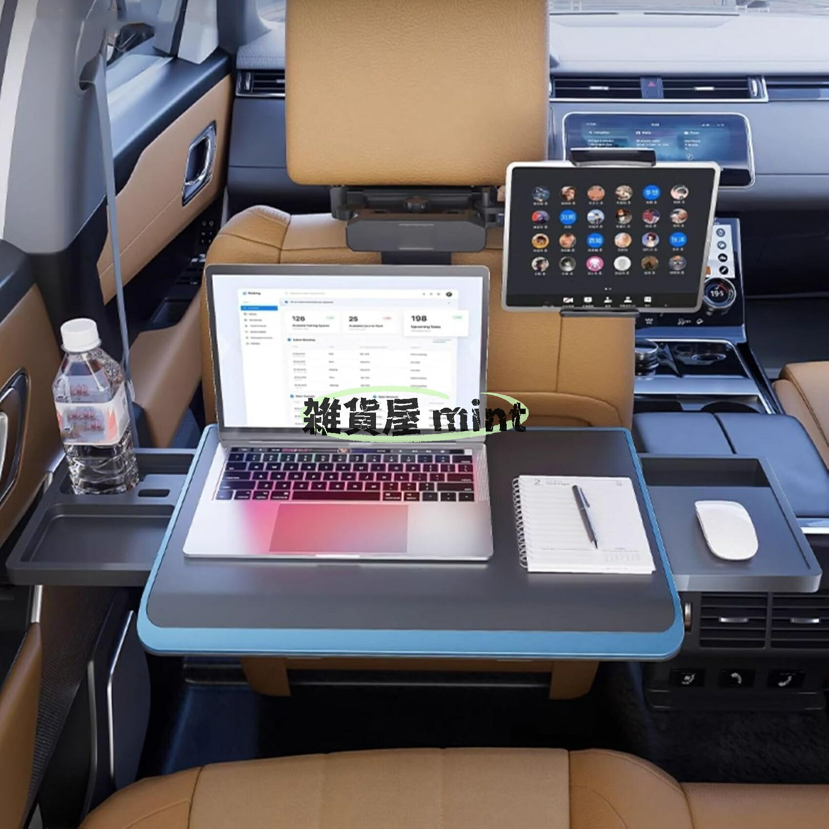車 テーブル 後部座席用 リアトレイ 車用 デスク 360度回転携帯電話ホルダー付き 車載テーブル 折り畳みテーブル 角度調整可能 収納便利 食事 ノートパソコン作業