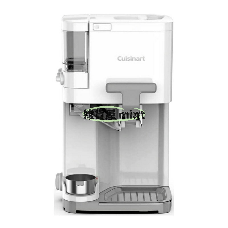ソフトクリームメーカー Ice-45 Mix Ice Cream Maker (ホワイト)　並行輸入品