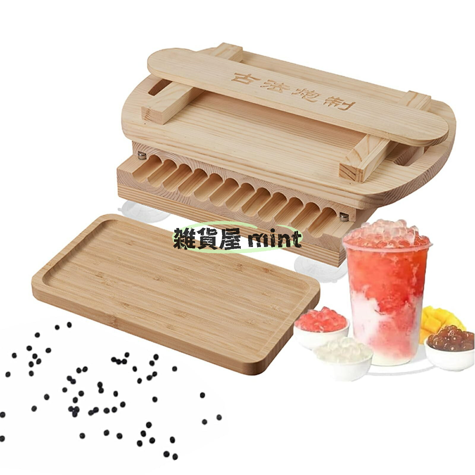 楽天市場】タピオカ マシンの通販