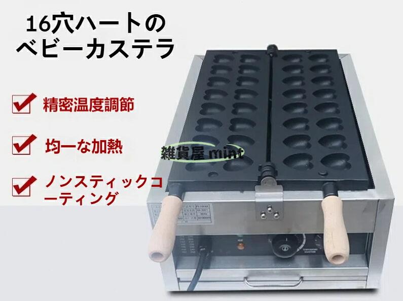 imgrc0198764401.jpg