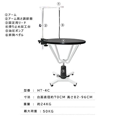 �ڥåȥȥ�ߥ󥰥ơ��֥� �� �ȥ�ߥ��� �ȥ�ߥ󥰥ơ��֥륢���� ������ ���ߵ�ǽ�դ� �ȥ�ߥ󥰥ơ��֥� ��������° �����������淿���ޤ��б� ����ľ�� 70cm