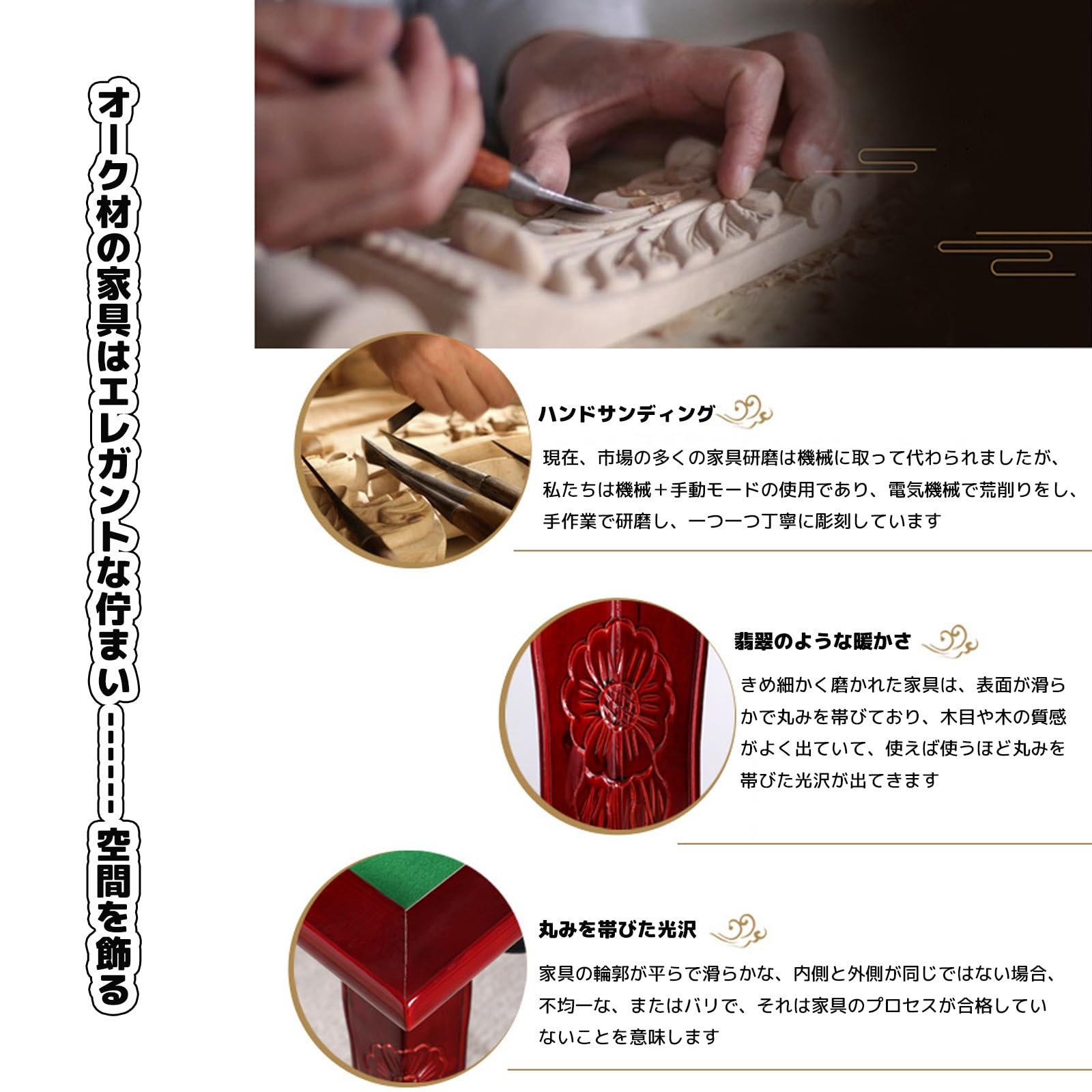 ����� �ޡ�������� �����ѥ���åɥ��å�����ơ��֥� ����� �����Ф��դ� ����ơ��֥� ���Ǥ��� ������Ǽ ���å׼�Ǽ ���� �������� ������� Ϸ�ͥۡ�