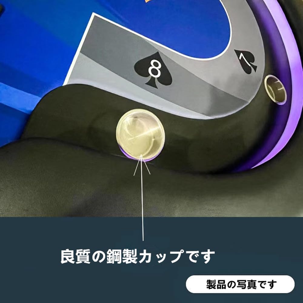 ポーカーテーブル トップ カップホルダー付き ...の紹介画像2