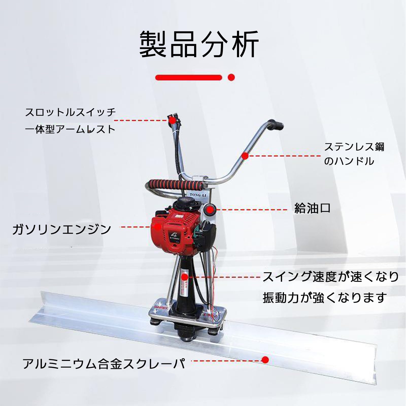 ���󥯥꡼�ȥ����꡼�� 2M�֥졼���� ���󥸥� ����߹�����֥졼�� �դ��ؤ���ǽ ����ѡ� �����꡼�� �ڴ֥��󥯥꡼�� �������� �������� ���ߵ��� ��ư �Ѥ����� �Ѥ� �ž夲 ����Ǥ� ���� ���󥯥꡼�ȤζѤ���� �������