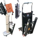 電動階段昇降機 -サックトラック トラック電動サック 耐荷重300Kg(24V 26Ah) 伸縮ハンドル付き 階段昇降(80階),Black