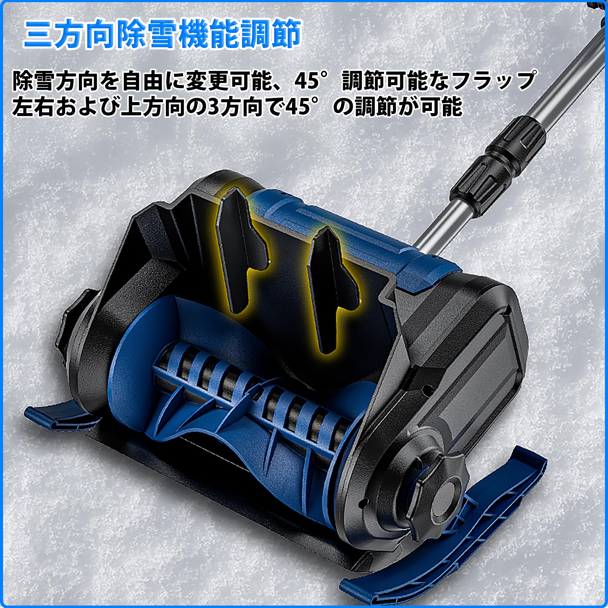 ��ư���㵡 ������ ���ż� ���㵡 ���ᤤ���� ���� �����ɥ쥹���ż����㵡 4.0Ah�����̥Хåƥ꡼ ���㵡 ���������å� �����Ѷ� ���ޤ��ޤ�ϩ�� �ޤꤿ���߼����㵡 �ݴɤ���ñ ���㵡�إå���28cm �⤵��17.8cm