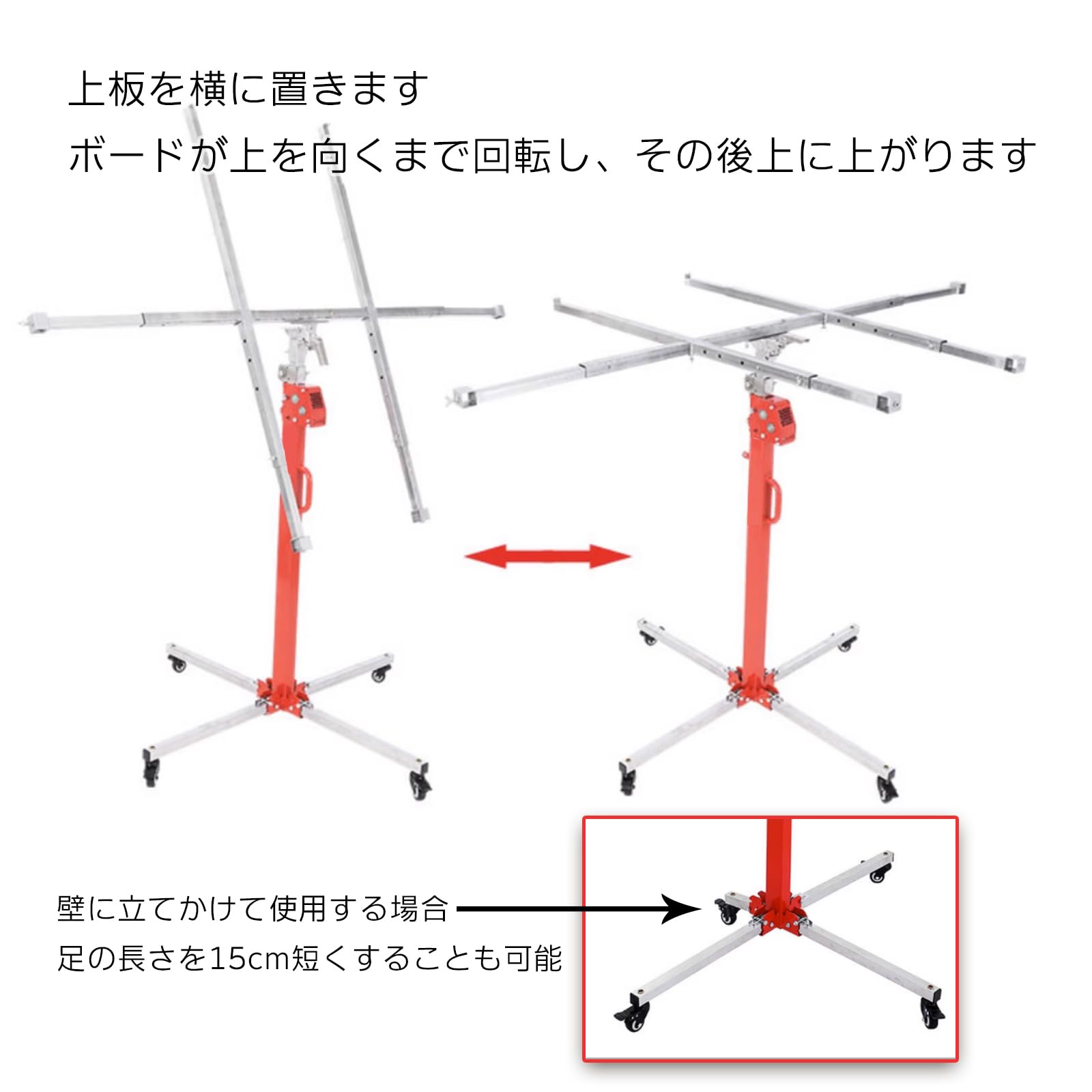 �����ɥ�ե� �����ȥ��å���ե� ���ѵ״����ɥѥͥ�ۥ����� �ץ��ե��å���ʥ른��å���ե��� ������󥰥ۥ����� �йѥܡ��ɥ�եƥ��� ���ߥġ��� ���㥹�����ۥ����� ¿��Ū�˻��ѤǤ����Ѳٽ�100��160�� 4in1