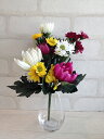 仏花 造花 フェイクフラワー 仏花 御供 供花 お盆 法事