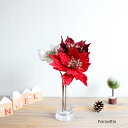 【売り切りセール】 ベルベットポインセチアピック 造花 フェイクグリーン フェイクフラワー クリスマス
