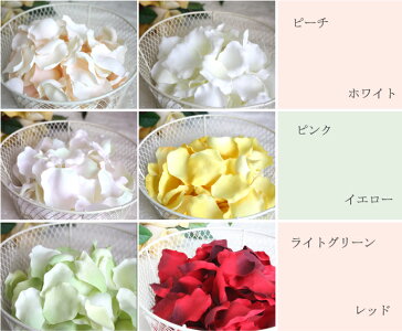 ローズペタル〜バラの花びら〜フラワーシャワー♪