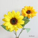 【セール価格】サンフラワー ヒマワリ ひまわり 造花 フェイクフラワー ナチュラル グリーンインテリア リアル アーティフィシャルフラワー インテリア雑貨 オブジェ カフェ ナチュラル ディスプレイ装飾