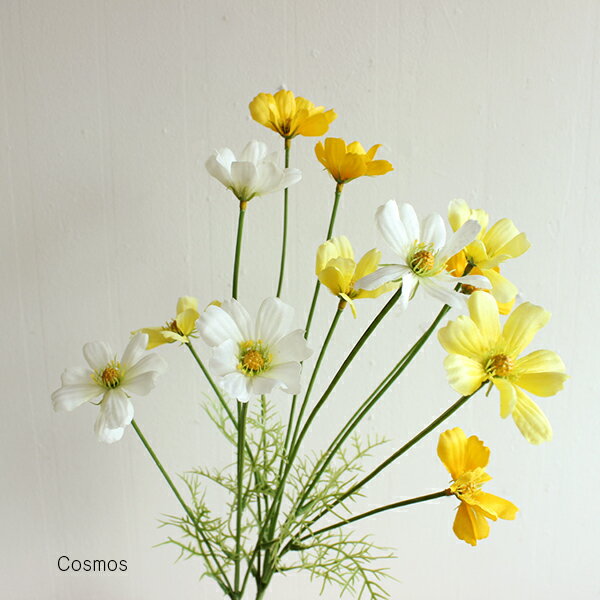 【売り切り SALE】コスモス イエロー 造花 （通常価格 616円）フェイクフラワー インテリア