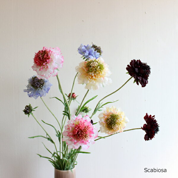 売り切り スカビオサスプレー 造花 フェイクフラワー ナチュラル グリーンインテリア リアル アーティ..