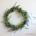 ラベンダーリース φ33cm 造花 フラワーリース CT触媒加工(消臭、抗菌、防カビ効果) グリーンインテリア リアル リゾートインテリア アーティフィシャルグ...