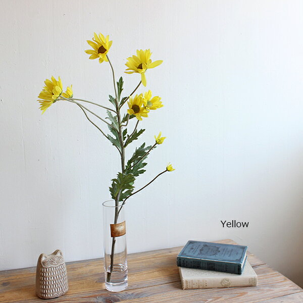 マジカルウォーターアレンジ イエローデージー H53cm 造花 フェイクフラワーCT触媒 消臭 リアル リゾートインテリア アーティフィシャルフラワー インテリア雑貨 オブジェ カフェ アジアン ディスプレイ装飾