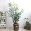 観葉植物 パームヤシ 100cm バスケット ココファイバー付きセット 造花 人工観葉植物 フェイクグリーン CT触媒 観葉植物 【重要:北海道、沖縄 送料別途 +1500円】