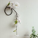 ミニサクラツイッグ 35cm 造花 フェイクグリーン ドア飾り ナチュラル グリーンインテリア リアル アーティフィシャルフラワー インテリア雑貨 オブジェ カ...