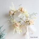 シアーローズリース Φ16cm フェイクフラワー 造花 薔薇 アーティフィシャルフラワー 壁掛け ガーランド アートフラワー 店舗 ディスプレイ フラワーアレン...