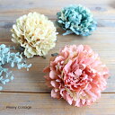 売り切り ピオニーコサージュ 造花 髪飾り 夏祭り ヘアアクセサリー 和装 浴衣 ゆかた 着物 フェイクフラワー 卒園式 卒業式 入園式 入学式 結婚式 発表会