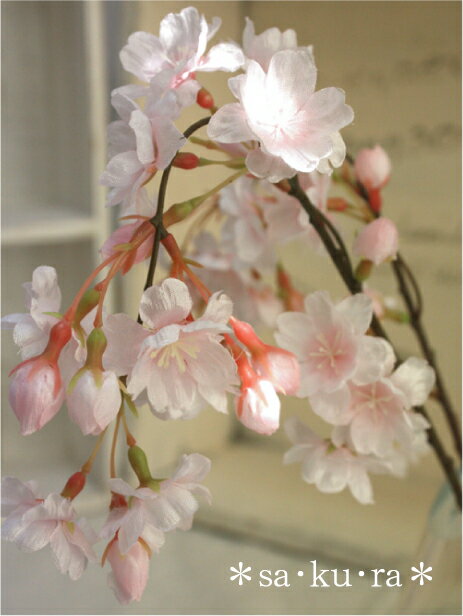 しだれ桜 造花 フェイクフラワー V23