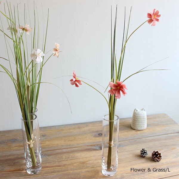 フラワー＆グラス 花瓶セット L 55cm 造花 フェイクグリーン 観葉植物 ミニ インテリア ディスプレイ 装飾 オリジナ…