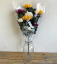 【在庫処分SALE】仏花ブッシュ LL FP-1048 造花 フェイクフラワー (メーカー希望価格1738円)