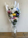 【在庫処分SALE】仏花ブッシュ LL FP-0997 造花 フェイクフラワー (メーカー希望価格1298円)
