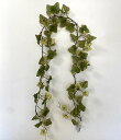 【在庫処分SALE】ドライルックアイビーガーランド 130cm GL5018 造花 フェイクグリーン (メーカー希望価格1540円)